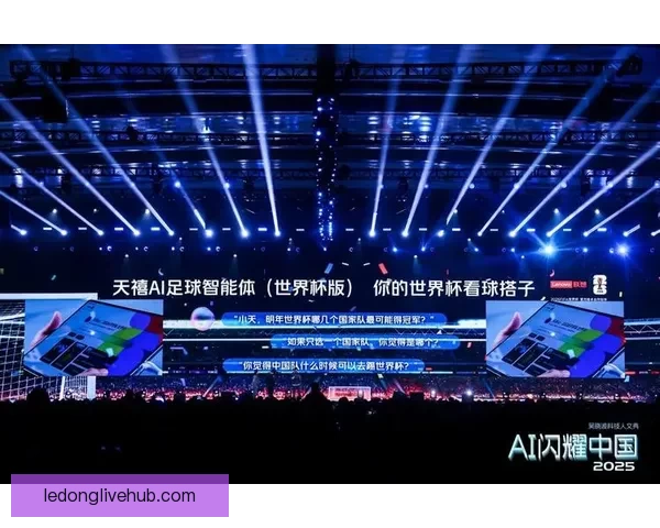 全球球迷信赖的世界杯竞猜信誉平台玩法指南与安全保障全解析深度